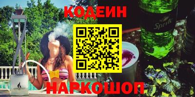 не бодяженный Гусев