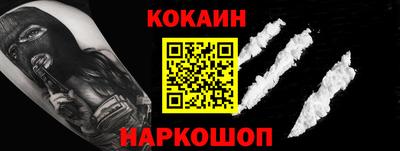 шишки Гусь-Хрустальный
