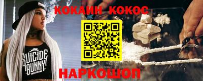 прущие крисы Гусиноозёрск