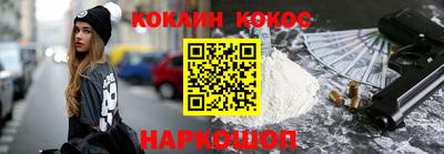 не бодяженный Гусев