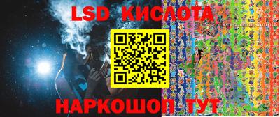 не бодяженный Гусев