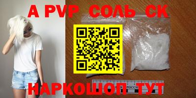 не бодяженный Гусев