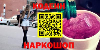 не бодяженный Гусев