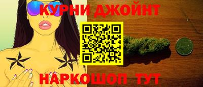 прущие крисы Гусиноозёрск