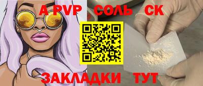 не бодяженный Гусев