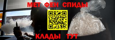 прущие крисы Гусиноозёрск