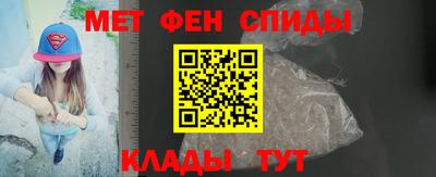 прущие крисы Гусиноозёрск