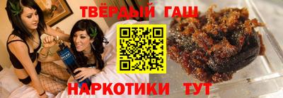 шишки Гусь-Хрустальный