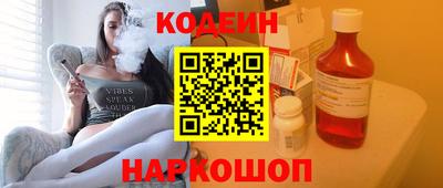 прущие крисы Гусиноозёрск