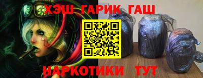 не бодяженный Гусев