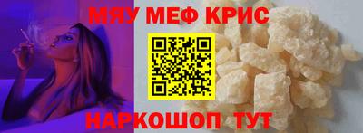 не бодяженный Гусев