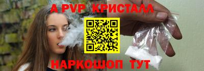 прущие крисы Гусиноозёрск